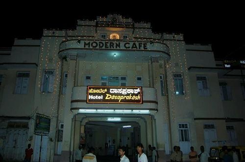 Hotel Mysore Dasaprakash Zewnętrze zdjęcie
